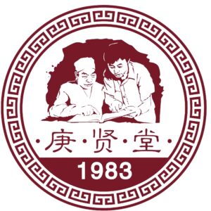 Chao Zhang, a fully licensed and registered TCM practitioner and acupuncturist in Ontario